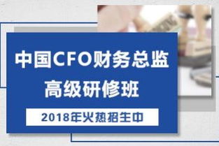 食堂用廚具會計科目,購買食堂廚具會計科目,公司食堂買的廚具計入什么會計科目