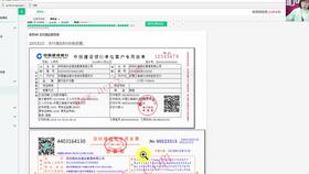 餐飲行業(yè)會計科目及賬務處理,餐飲行業(yè)涉及的會計科目,餐飲行業(yè)運費會計科目