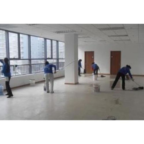 開荒保潔會計(jì)科目