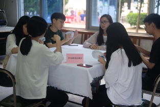 會(huì)計(jì)科目撲克牌競賽方案