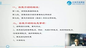 事業(yè)單位會(huì)計(jì)科目一覽表,事業(yè)單位工程項(xiàng)目賬務(wù)處理,工程項(xiàng)目的設(shè)計(jì)費(fèi)入哪個(gè)會(huì)計(jì)科目