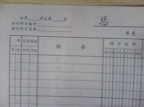 快遞費(fèi)會(huì)計(jì)科目,快遞費(fèi)計(jì)入什么會(huì)計(jì)科目,快遞費(fèi)放什么會(huì)計(jì)科目