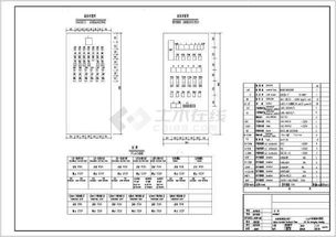滲瀝液處理費(fèi)會(huì)計(jì)科目