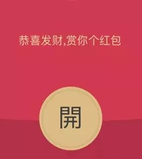 送人紅包納入什么會(huì)計(jì)科目