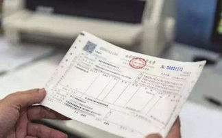 發(fā)票聯(lián)和抵扣聯(lián)會(huì)計(jì)科目