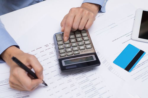 租入辦公樓會計科目