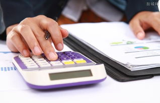 收款,表達(dá),會(huì)計(jì)科目