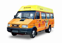 校車,會(huì)計(jì)科目,購買,學(xué)校