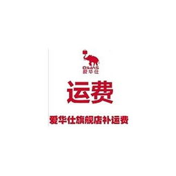 運(yùn)費(fèi)歸到哪個會計(jì)科目