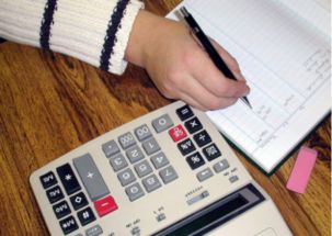 會(huì)計(jì)科目理財(cái)產(chǎn)品