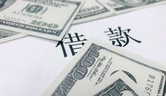 短直播公司會計科目