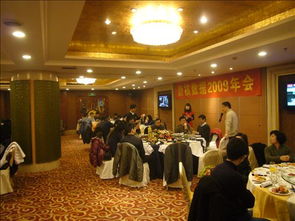 加班聚餐的會計科目,年底聚餐會計科目,員工聚餐會計科目