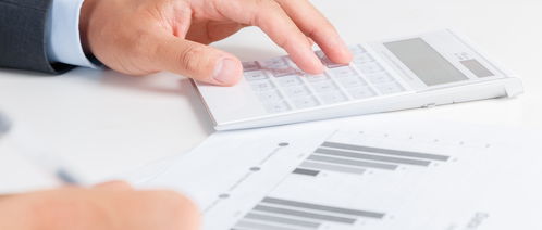 會計科目管理費用明細,會計科目管理費用包括哪些,民間非營利組織會計科目管理費用