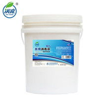 消毒液計入什么會計科目,洗衣粉計入什么會計科目,洗衣粉屬于什么會計科目