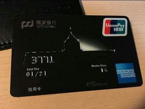 用信用卡購物會(huì)計(jì)科目