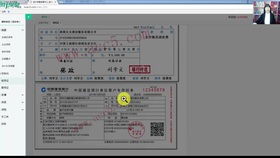 賓館會計(jì)科目及核算,押金通過什么會計(jì)科目核算,租金通過什么會計(jì)科目核算