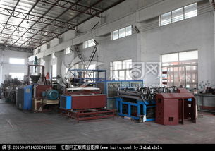 車(chē)間,機(jī)器,會(huì)計(jì)科目