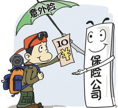 物流公司的會(huì)計(jì)科目,物流公司會(huì)計(jì)涉及的會(huì)計(jì)科目有,物流公司涉及的會(huì)計(jì)科目