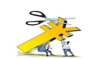 微信平臺(tái)服務(wù)費(fèi)計(jì)入什么會(huì)計(jì)科目