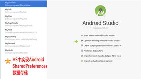 新固定資產(chǎn)核算及會計科目