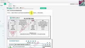 土地款的印花稅的會計科目,繳稅的會計科目,繳稅算什么會計科目