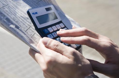 租金房產稅會計科目