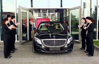 奔馳,涉及,會(huì)計(jì)科目