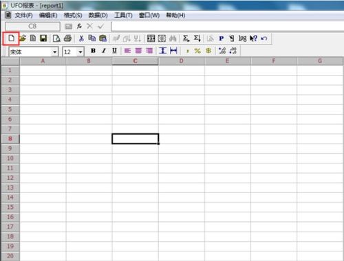 會計科目的制定選擇