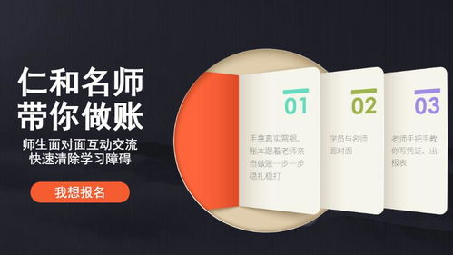 電話費及網(wǎng)絡(luò)服務(wù)費是什么會計科目,電話費屬于什么會計科目,電話費計入什么會計科目