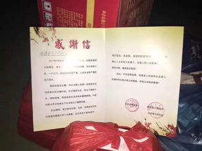 工作服會(huì)計(jì)科目做什么科目,借款做什么會(huì)計(jì)科目,工作服做什么會(huì)計(jì)科目