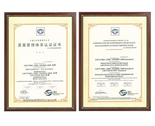 體檢費(fèi)入什么會(huì)計(jì)科目,車(chē)輛購(gòu)置稅入什么會(huì)計(jì)科目,印花稅入什么會(huì)計(jì)科目