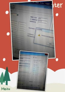 1122應(yīng)收賬款會(huì)計(jì)科目的含義是