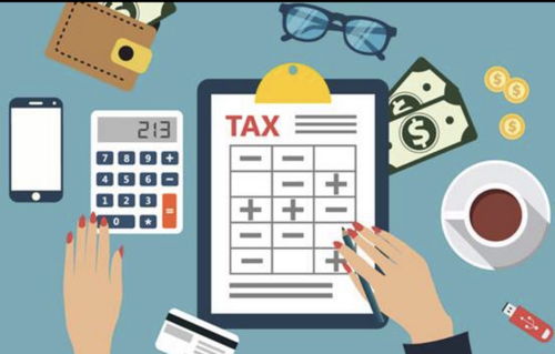 會計(jì)科目,分類