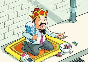 現金溢余涉及的會計科目,現金溢余是什么會計科目,待處理財產損溢的會計科目