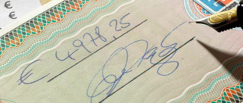 收到的商業(yè)匯票會(huì)計(jì)科目是什么