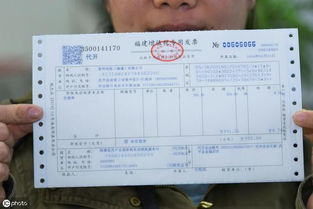 房子裝修專票會計科目如何做