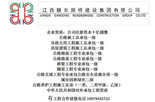 進(jìn)項(xiàng)發(fā)票大于銷項(xiàng)發(fā)票會(huì)計(jì)科目