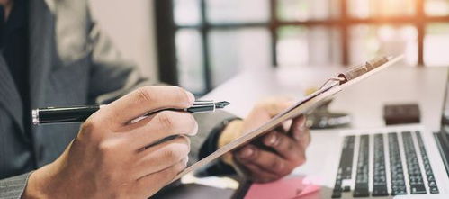 商譽,合并,會計科目