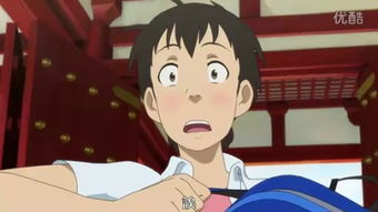 存款準備金會計科目核定范圍