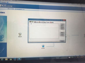空調(diào)安裝費(fèi)用會(huì)計(jì)科目