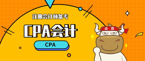 債務包括哪些會計科目,資產(chǎn)負債表包含哪些會計科目,存貨包括哪些會計科目