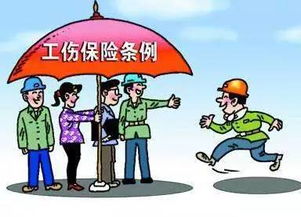 工傷屬于哪個會計科目,工傷進哪個會計科目,工傷賠款計入哪個會計科目