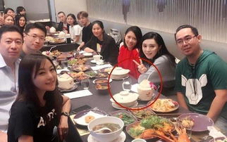 員工聚餐食品會計科目