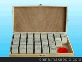 辦公用品會計(jì)科目表格