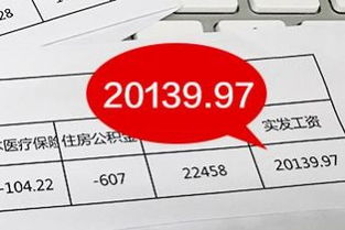 車間工具用什么會(huì)計(jì)科目