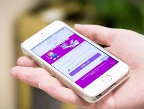 手機銀行網(wǎng)上銀行費用會計科目