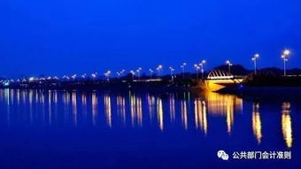 應(yīng)付政府補(bǔ)貼款會(huì)計(jì)科目