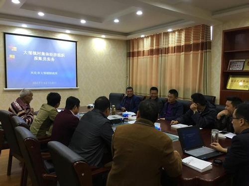 員工生活補(bǔ)助入什么會計科目