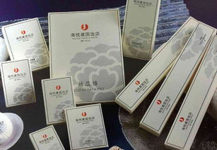 會(huì)計(jì)科目中的低值易耗品科目