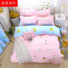 給職工買床和被褥走哪個會計科目